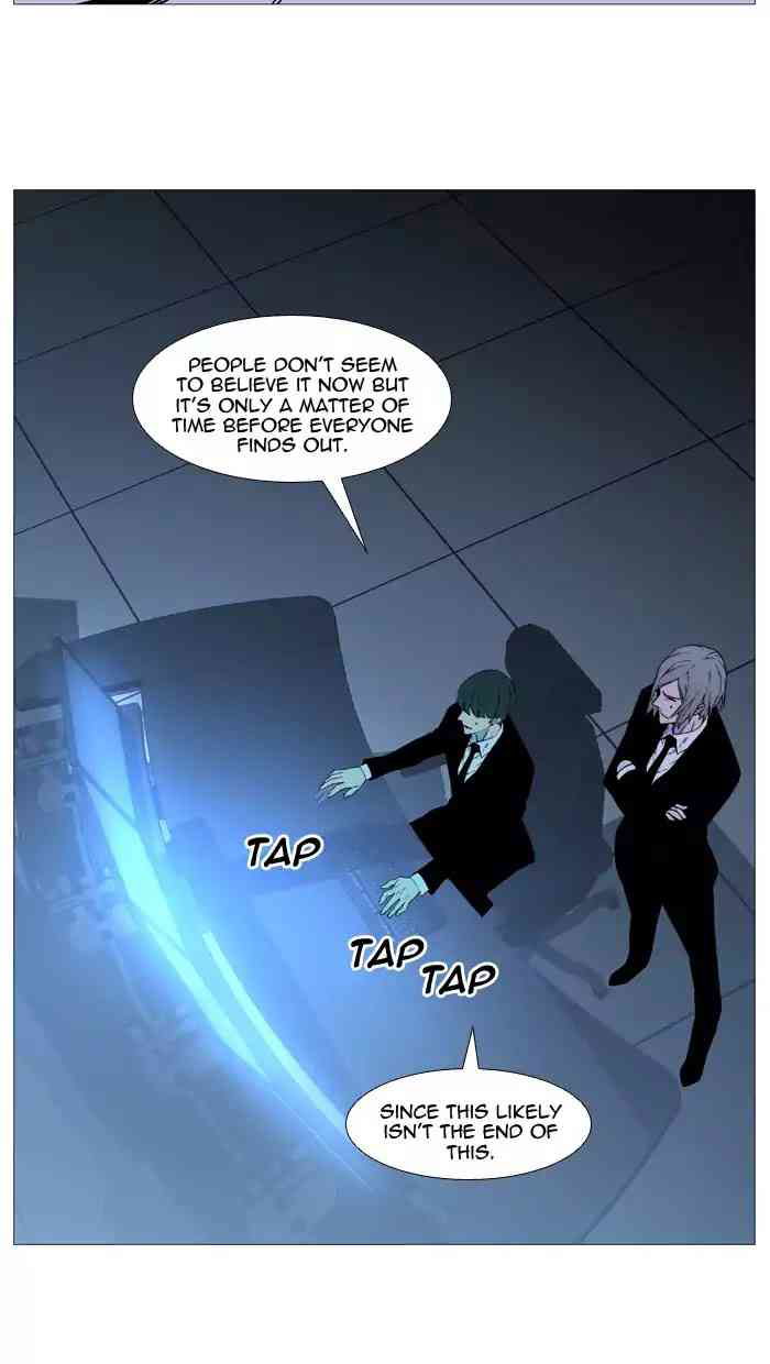 Noblesse Chapter 518_ Ep.517 page 33