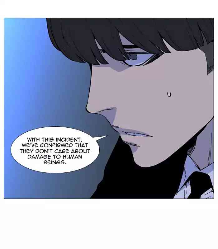 Noblesse Chapter 518_ Ep.517 page 34