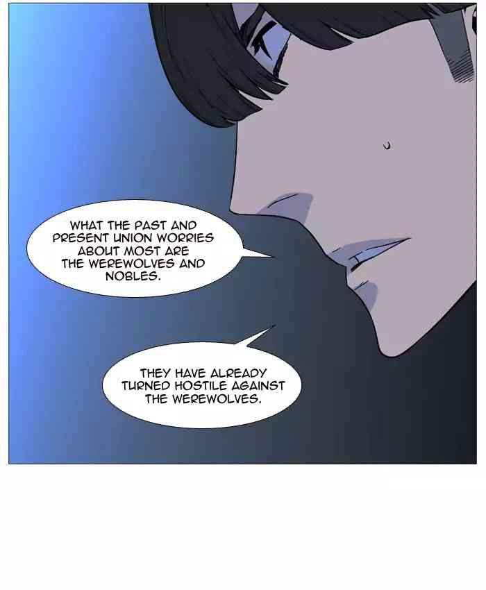 Noblesse Chapter 518_ Ep.517 page 37