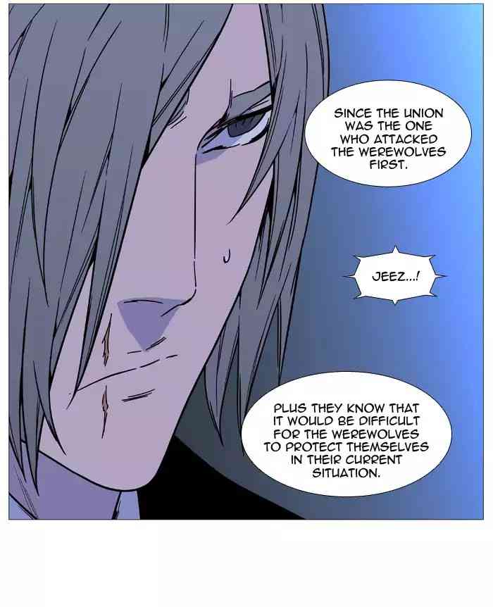 Noblesse Chapter 518_ Ep.517 page 38