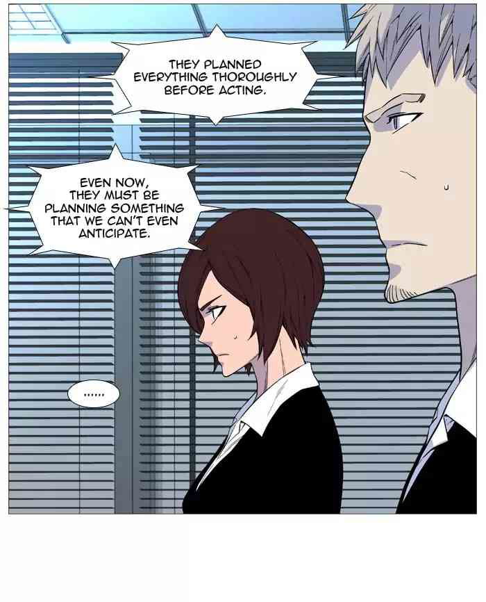 Noblesse Chapter 518_ Ep.517 page 40