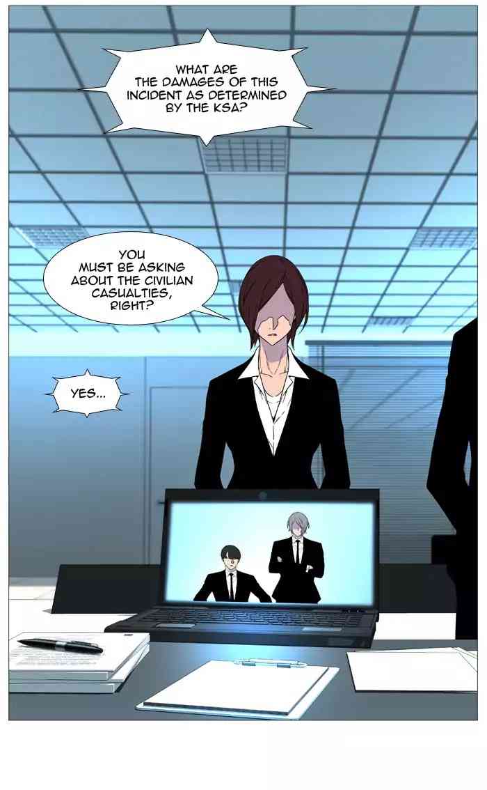 Noblesse Chapter 518_ Ep.517 page 41