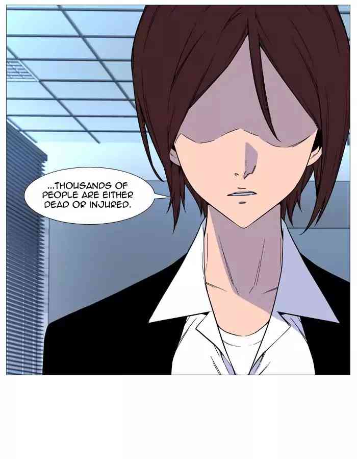 Noblesse Chapter 518_ Ep.517 page 42