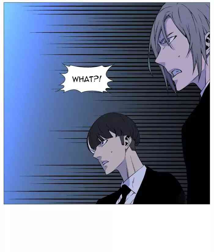 Noblesse Chapter 518_ Ep.517 page 43