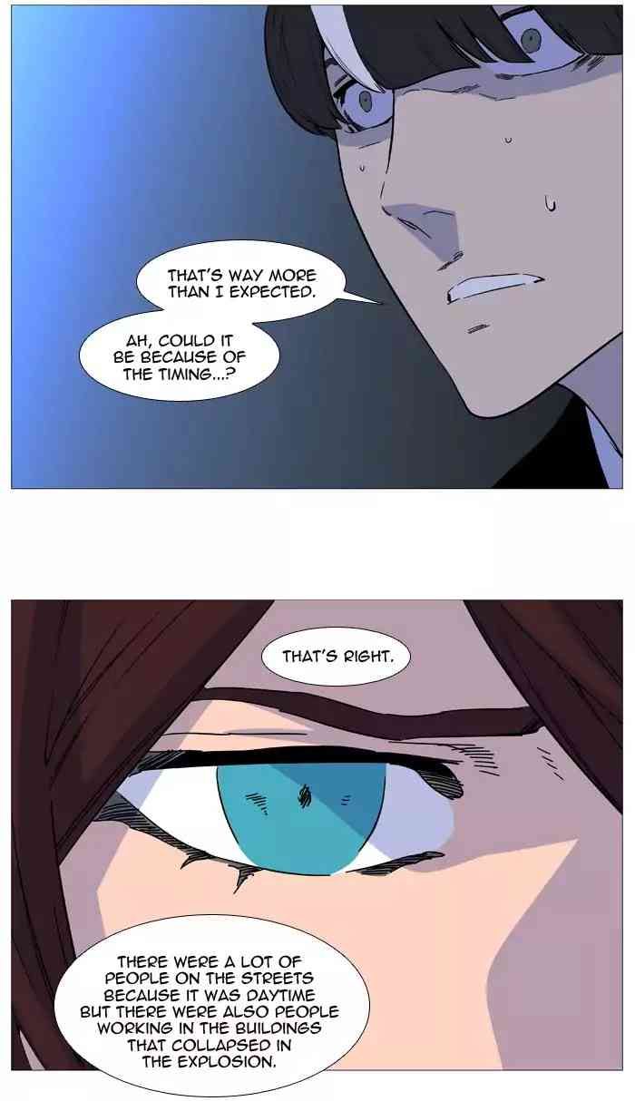 Noblesse Chapter 518_ Ep.517 page 44