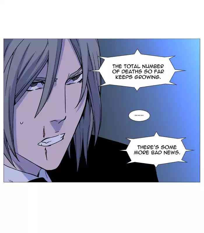 Noblesse Chapter 518_ Ep.517 page 45