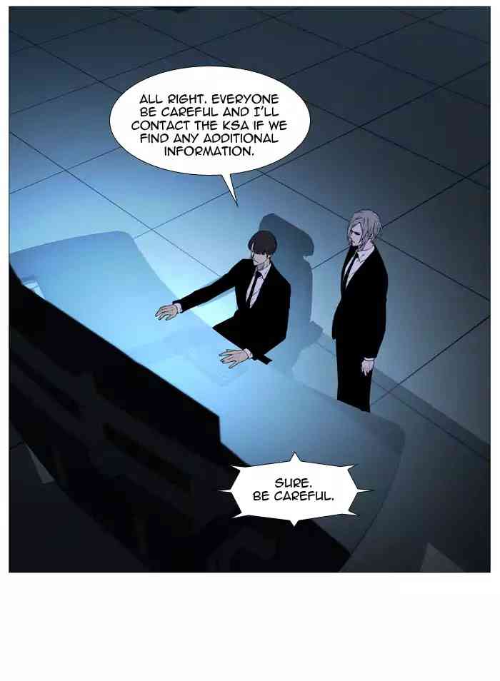 Noblesse Chapter 518_ Ep.517 page 49