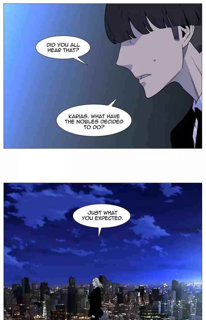 Noblesse Chapter 518_ Ep.517 page 51