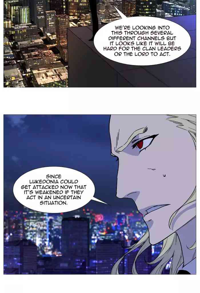 Noblesse Chapter 518_ Ep.517 page 52