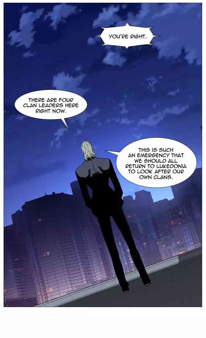 Noblesse Chapter 518_ Ep.517 page 54