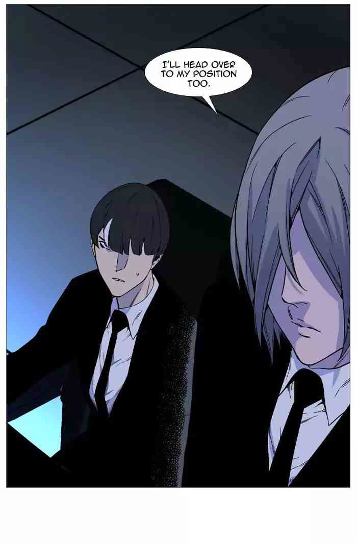 Noblesse Chapter 518_ Ep.517 page 57