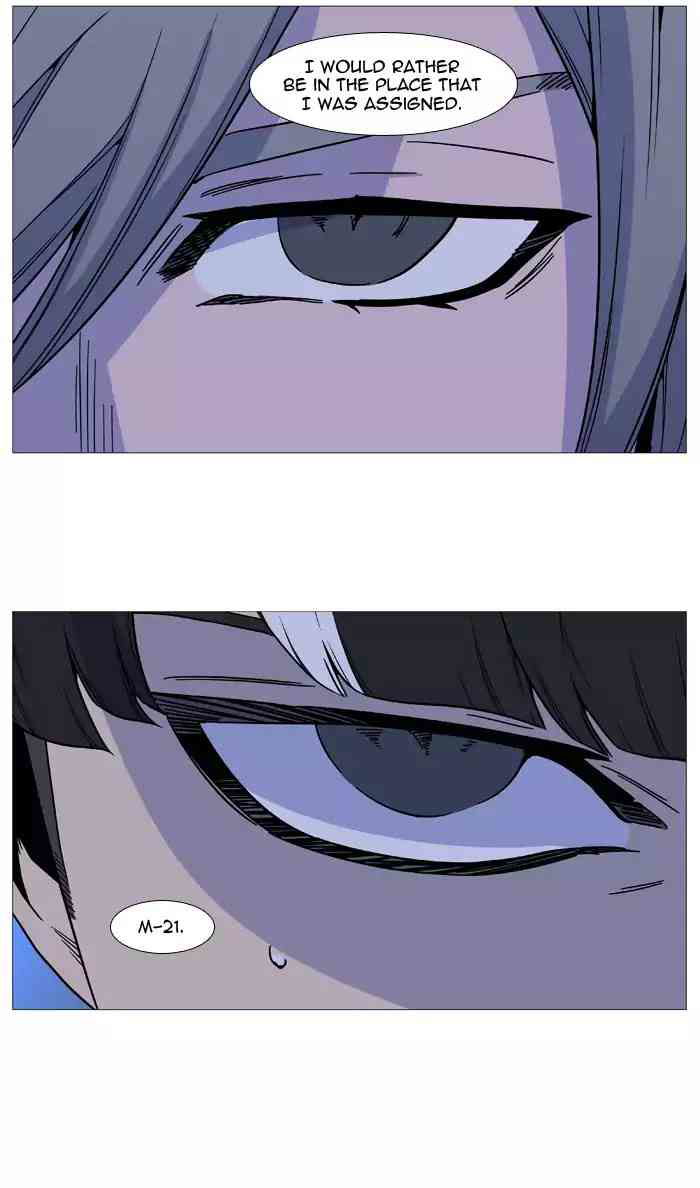 Noblesse Chapter 518_ Ep.517 page 60