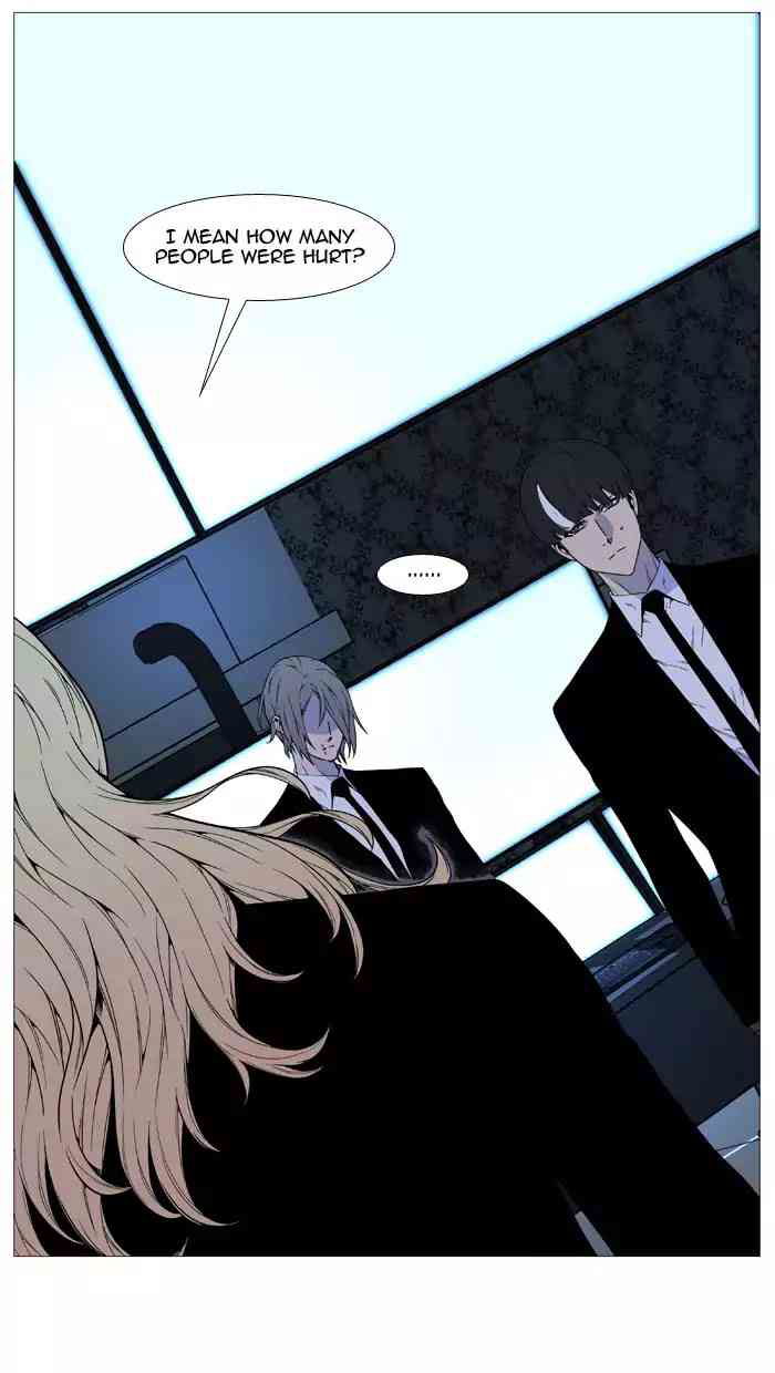 Noblesse Chapter 518_ Ep.517 page 66