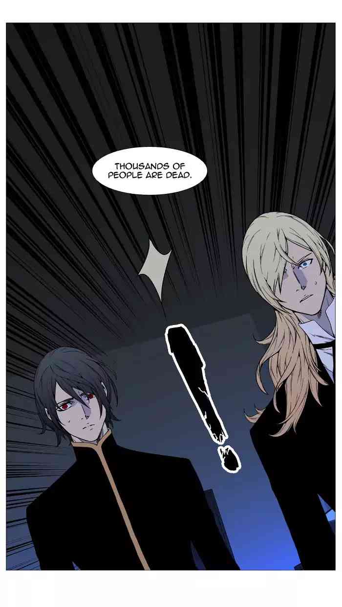 Noblesse Chapter 518_ Ep.517 page 67