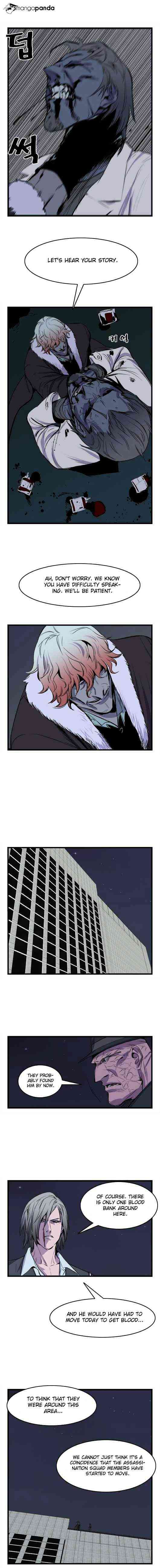 Noblesse Chapter 39 page 5