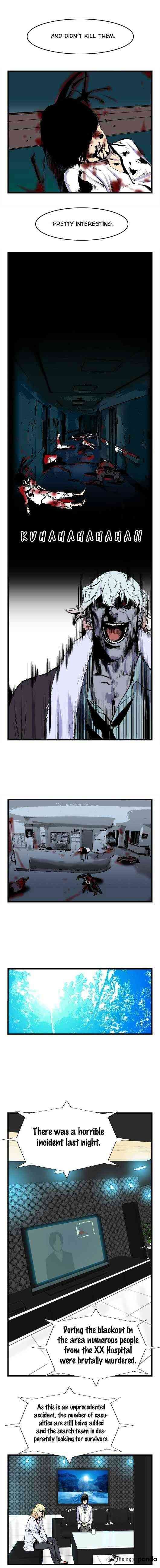 Noblesse Chapter 39 page 7