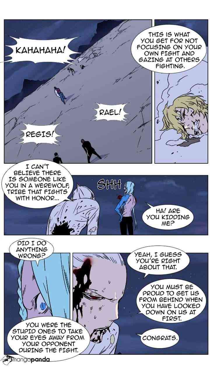 Noblesse Chapter 354 page 1