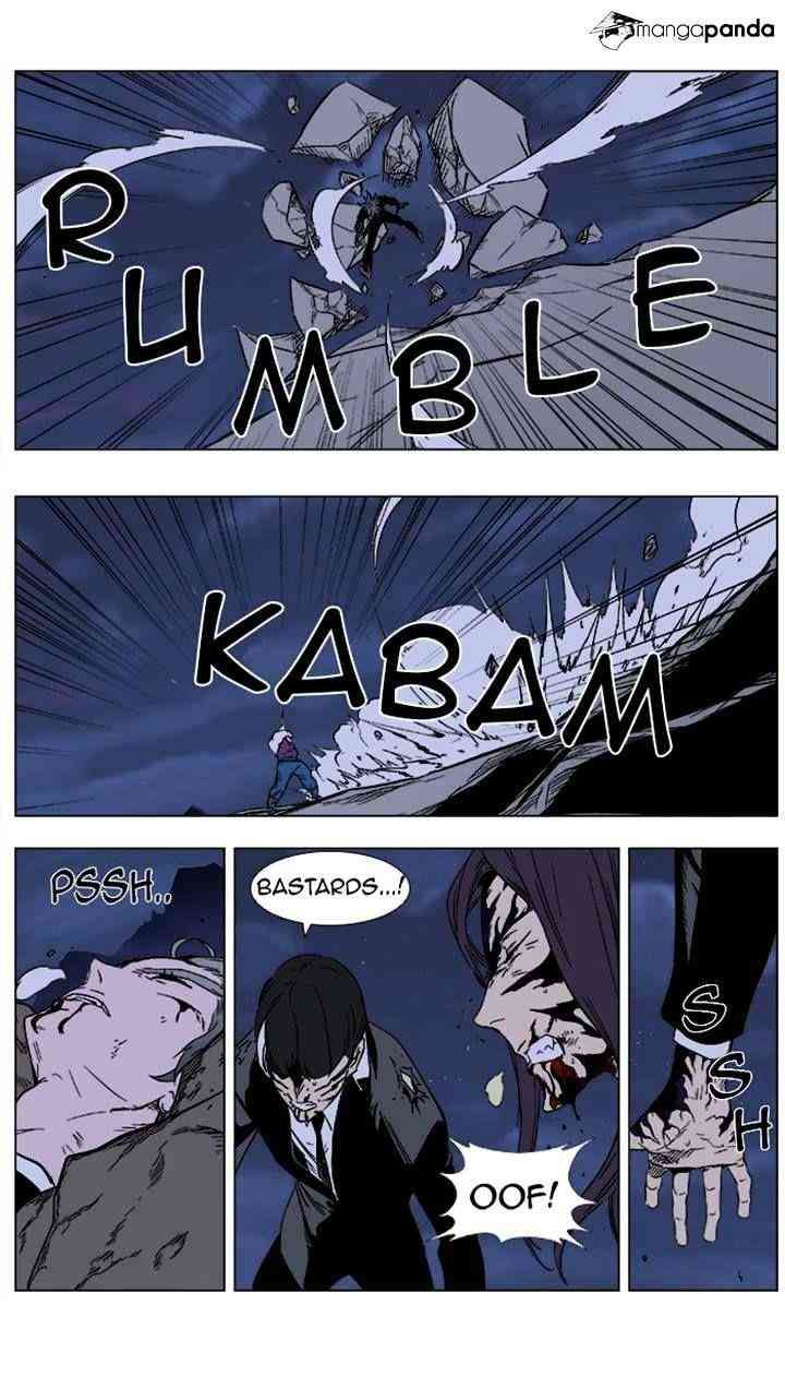 Noblesse Chapter 354 page 5