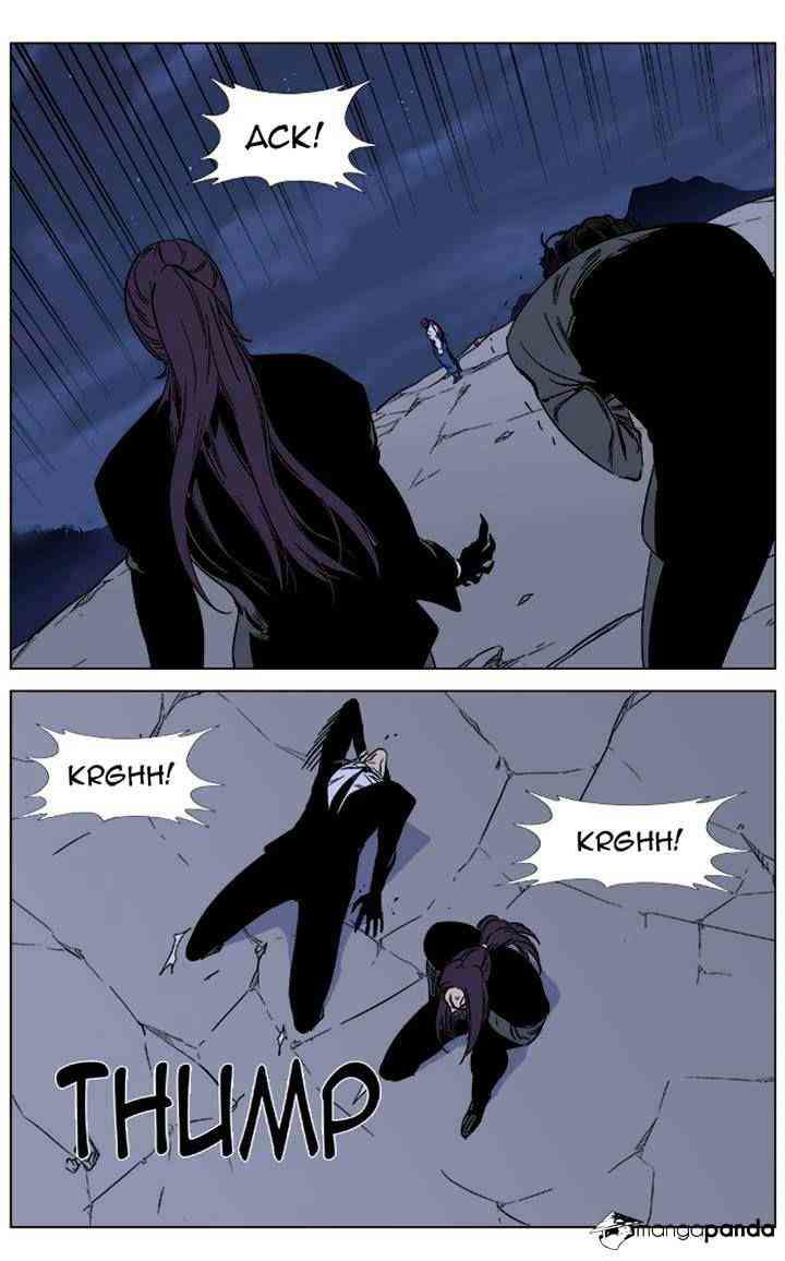 Noblesse Chapter 354 page 6