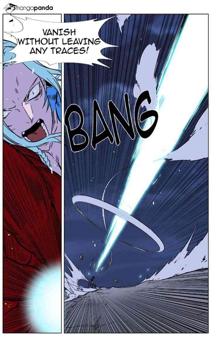 Noblesse Chapter 354 page 16