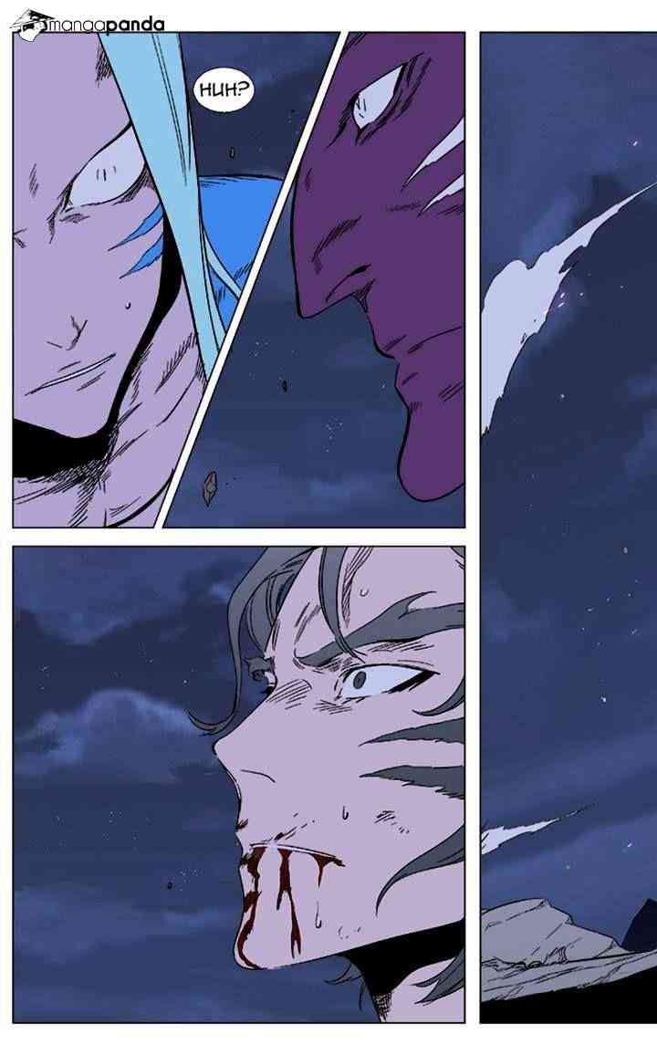 Noblesse Chapter 354 page 19