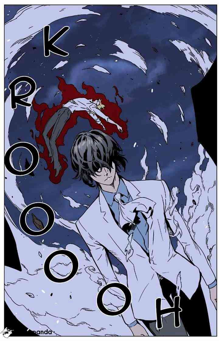 Noblesse Chapter 354 page 21