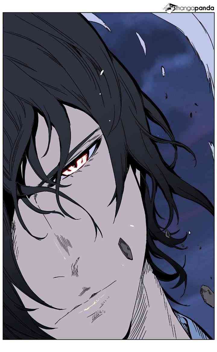 Noblesse Chapter 354 page 22