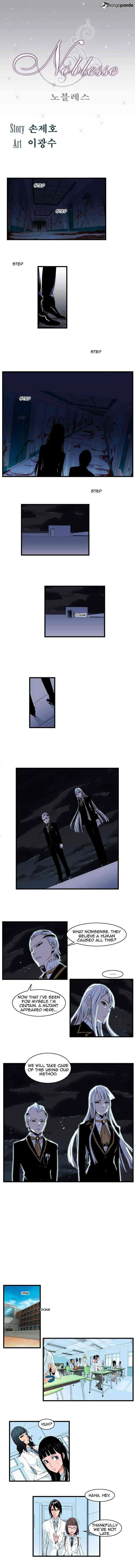 Noblesse Chapter 98 page 1