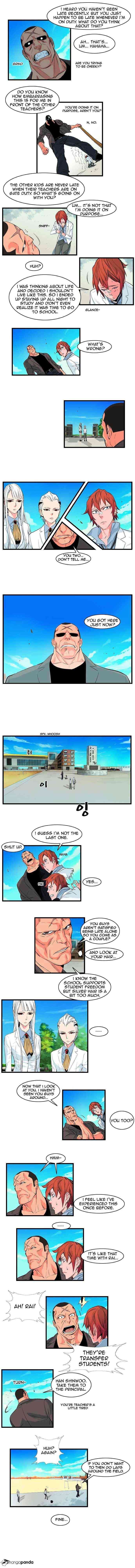 Noblesse Chapter 98 page 3