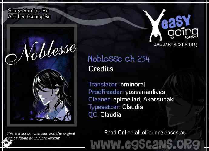 Noblesse Chapter 254 page 1