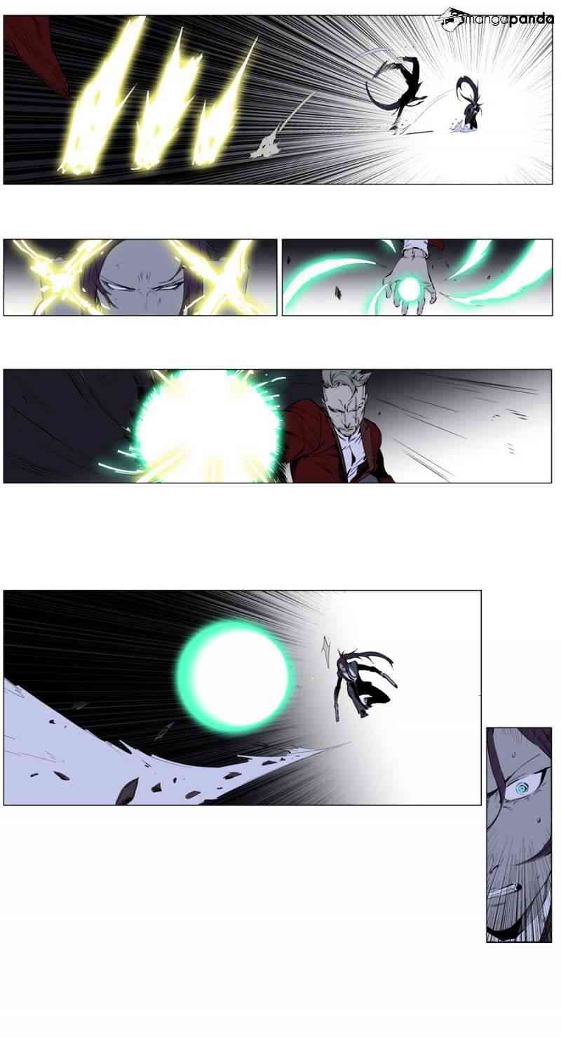 Noblesse Chapter 254 page 16