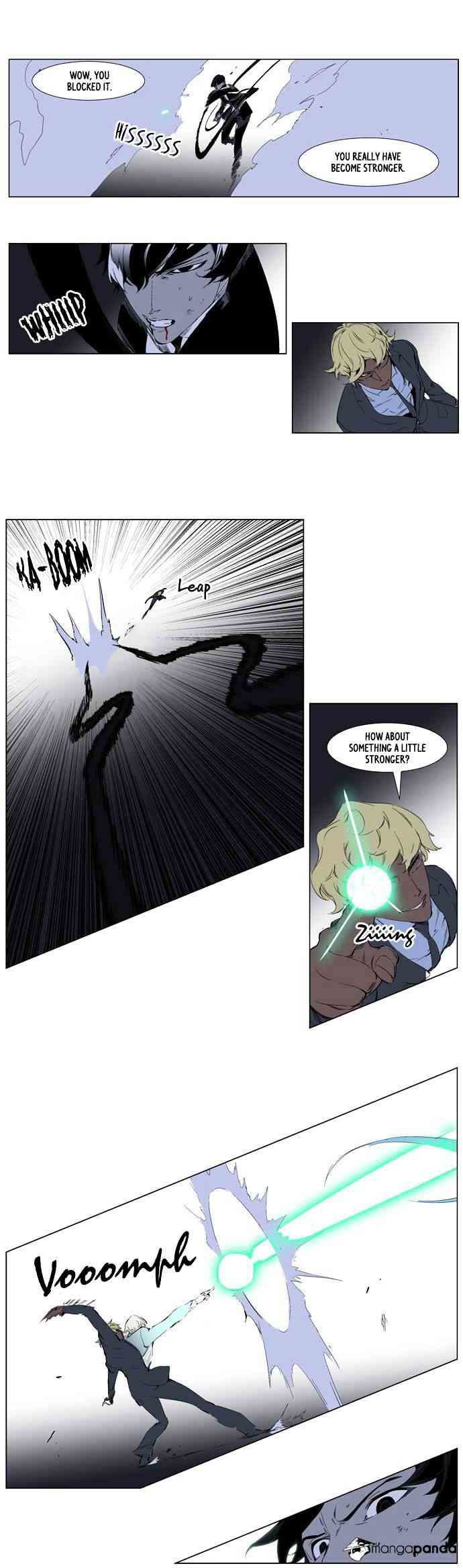 Noblesse Chapter 254 page 18