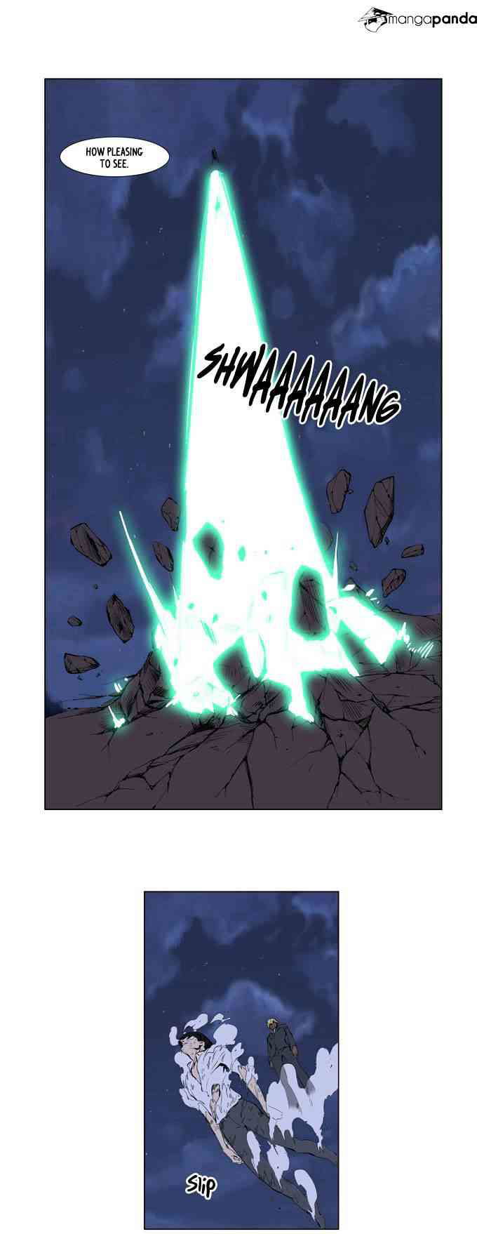 Noblesse Chapter 254 page 20