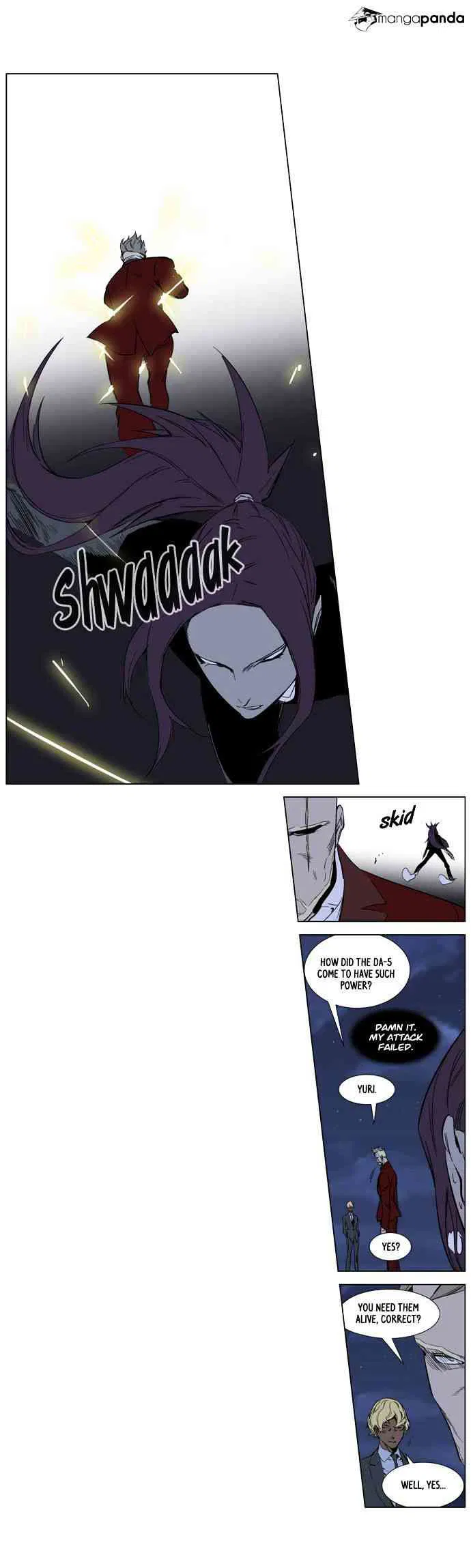 Noblesse Chapter 254 page 22