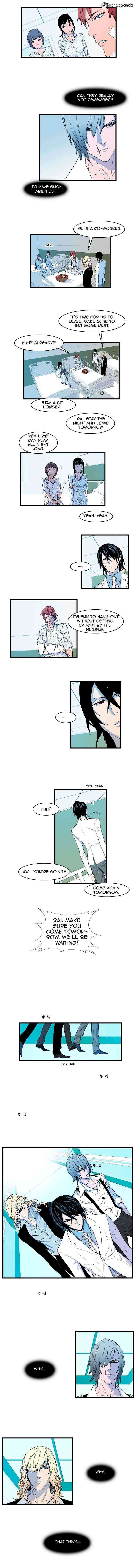 Noblesse Chapter 81 page 4