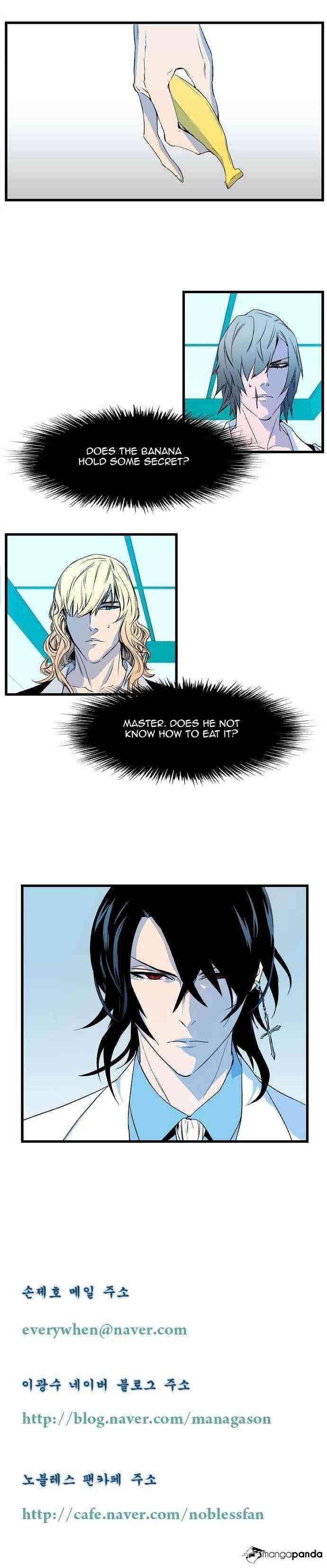 Noblesse Chapter 81 page 5