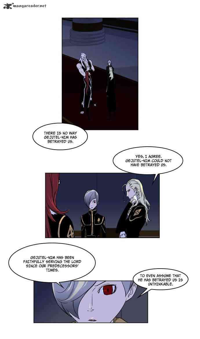 Noblesse Chapter 175 page 4