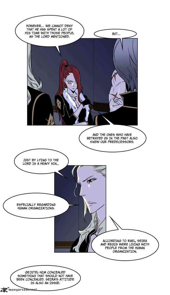 Noblesse Chapter 175 page 5