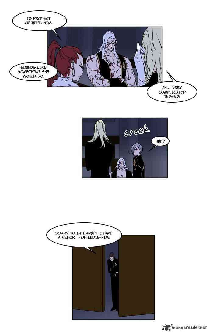 Noblesse Chapter 175 page 7