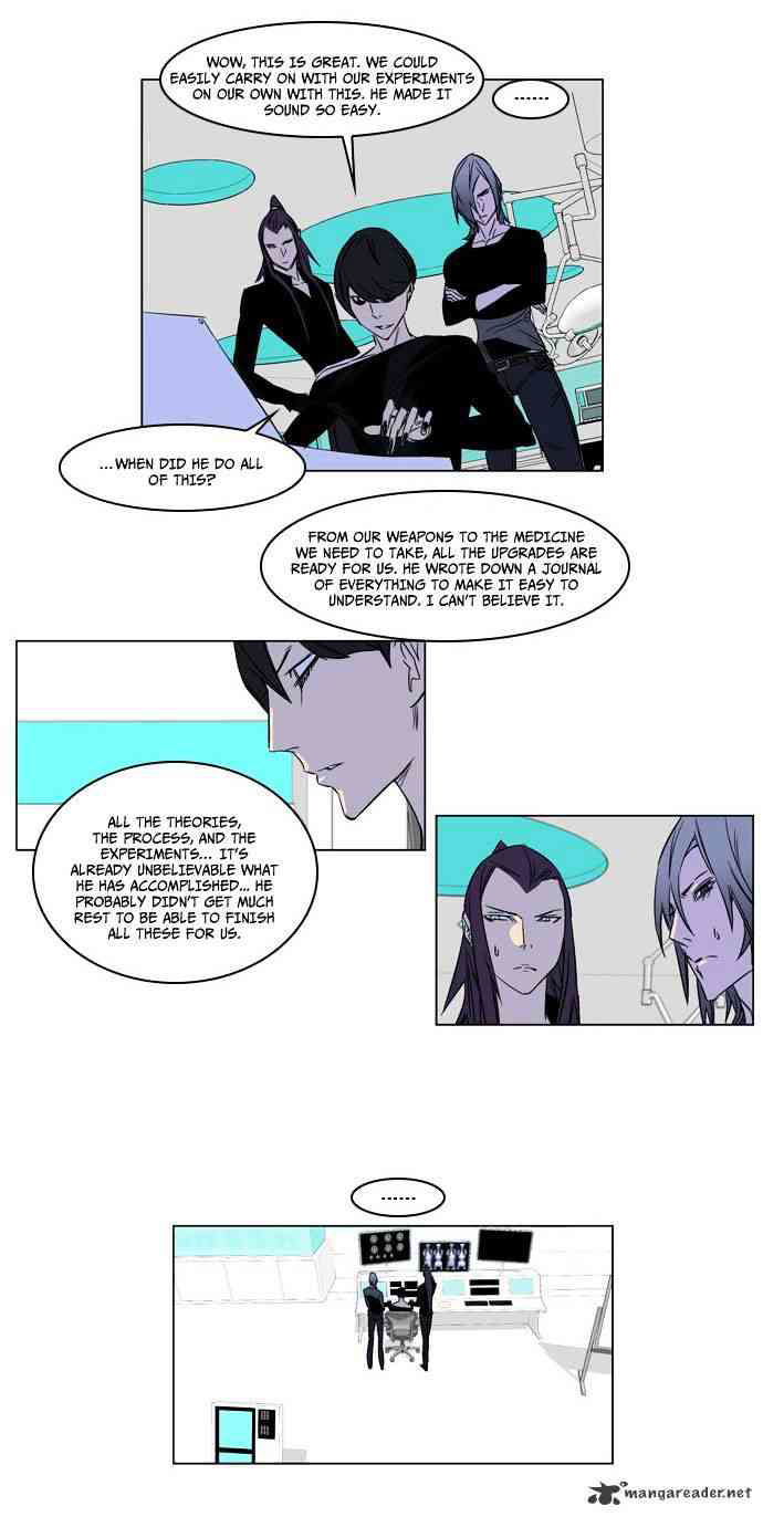Noblesse Chapter 175 page 12
