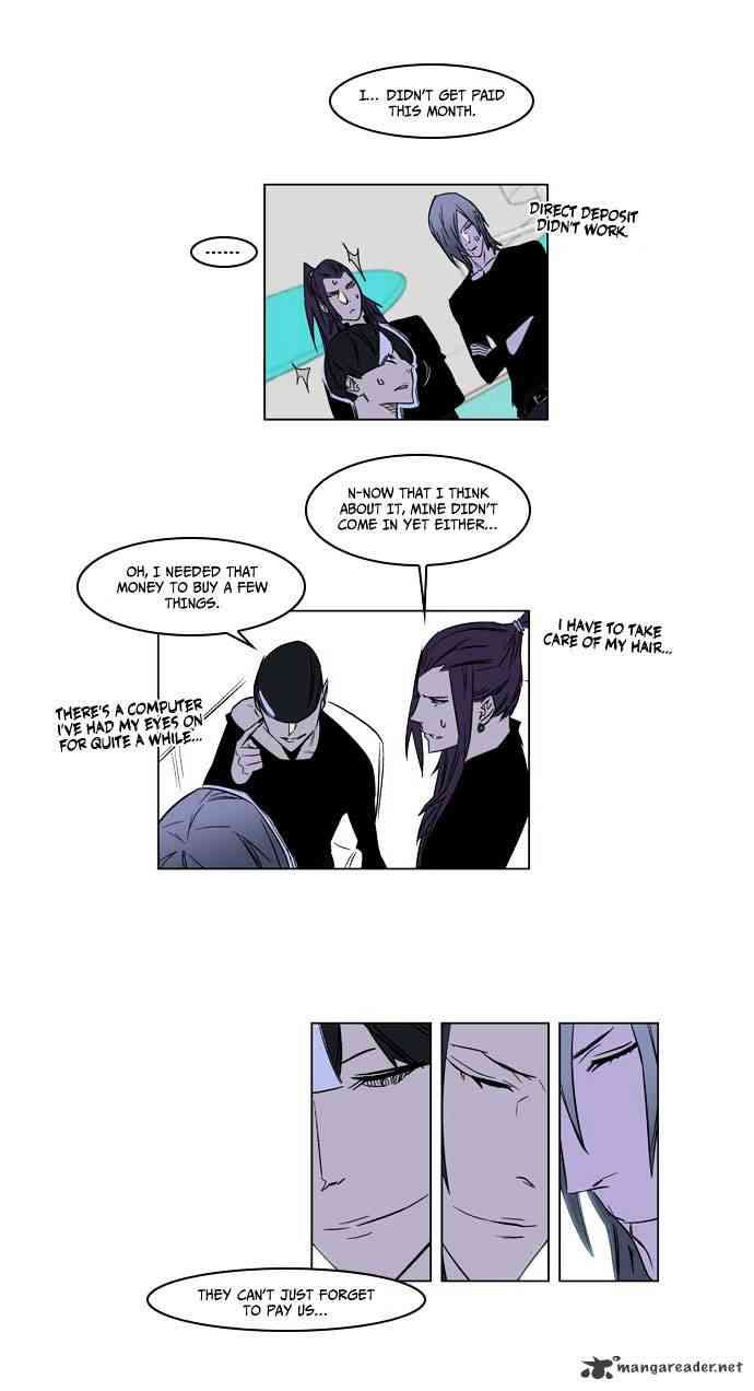 Noblesse Chapter 175 page 13