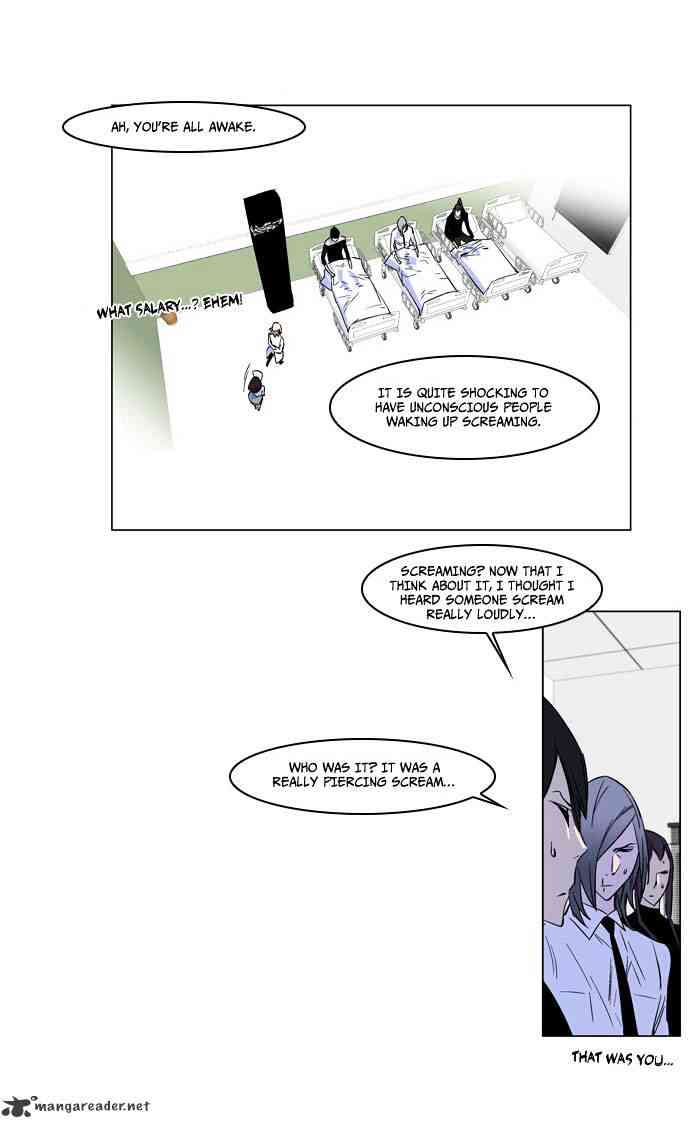 Noblesse Chapter 175 page 15