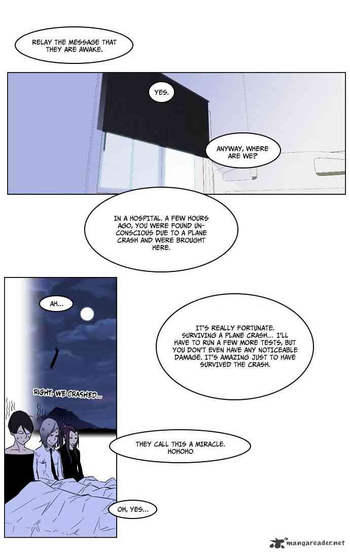 Noblesse Chapter 175 page 16