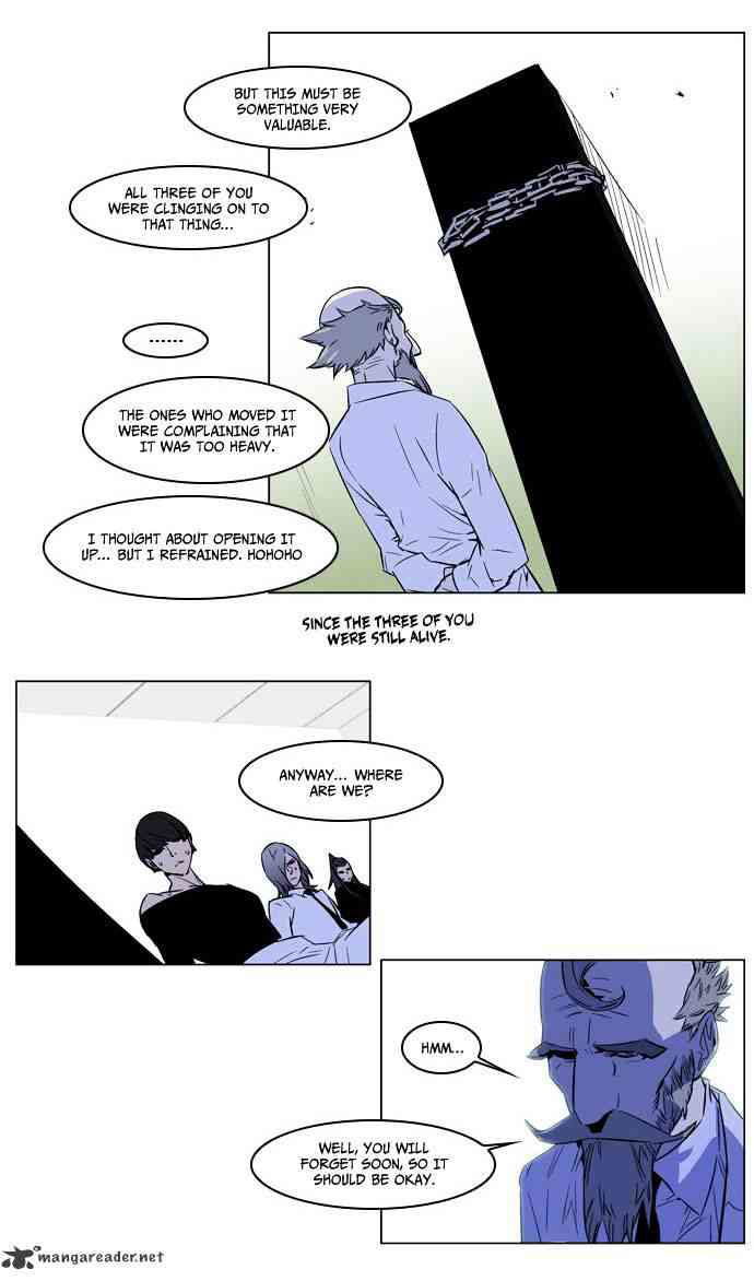 Noblesse Chapter 175 page 17