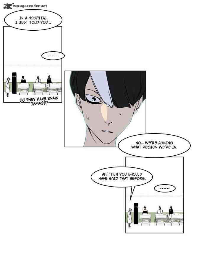 Noblesse Chapter 175 page 18