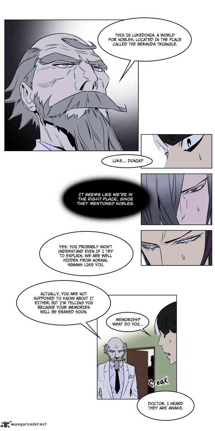 Noblesse Chapter 175 page 19