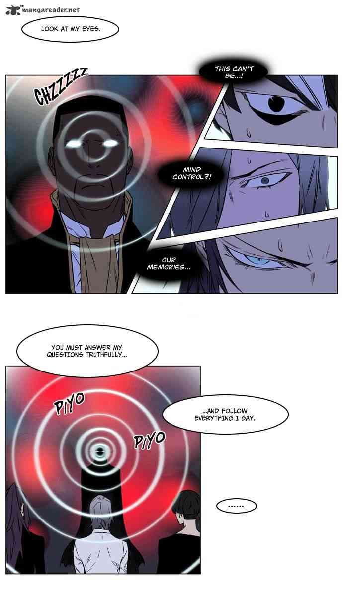 Noblesse Chapter 175 page 21