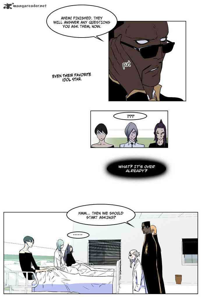 Noblesse Chapter 175 page 22