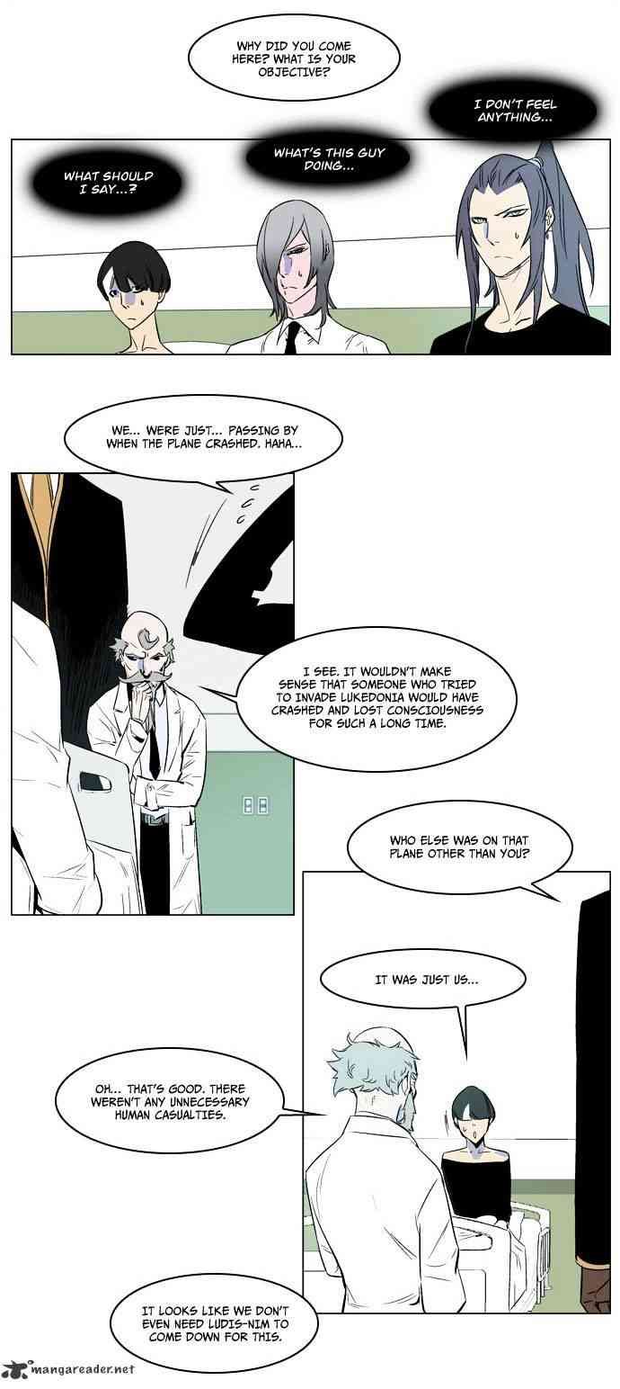 Noblesse Chapter 175 page 23