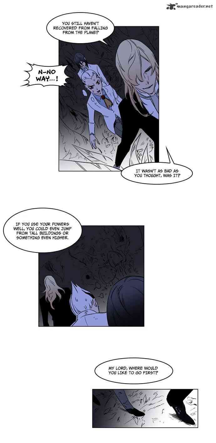 Noblesse Chapter 175 page 26